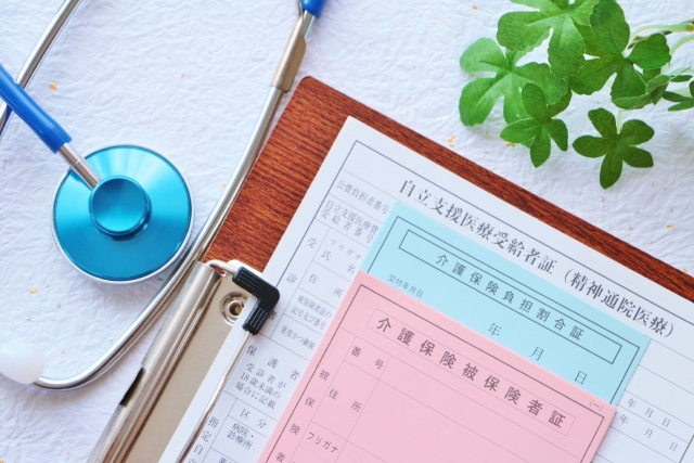 介護リスクを備えるには？40～50代向け保険＆特約の選び方