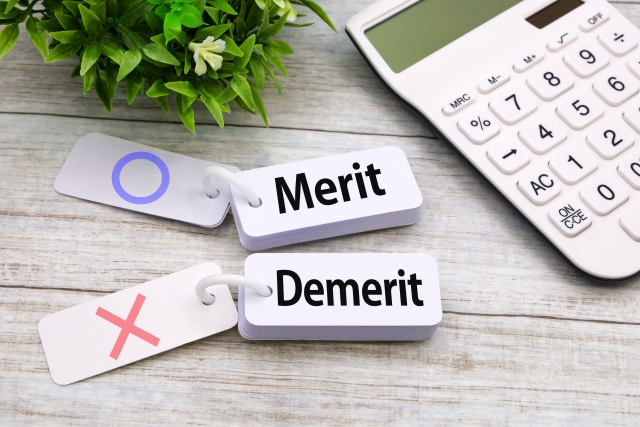 団体保険と個人保険、家族にはどっちが合ってる？メリット・デメリットを徹底比較