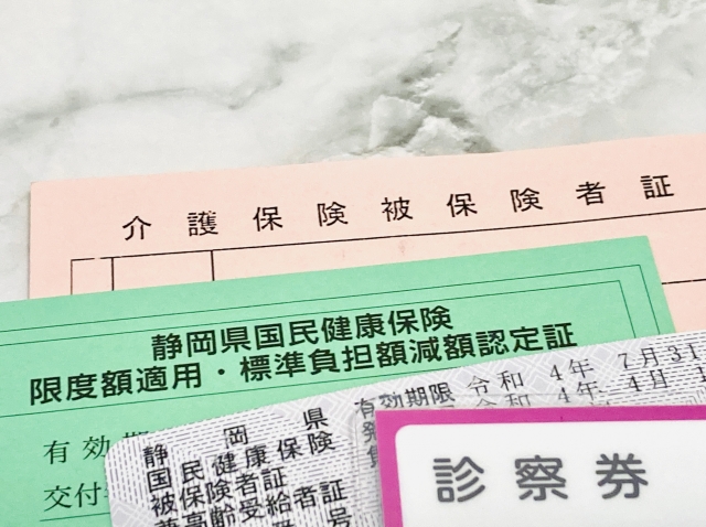 老後の医療費と介護費、どれくらいかかる？保険で備える方法は？