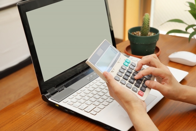 保険料試算ツールってどう使うの？割安プラン見抜きの基本ガイド