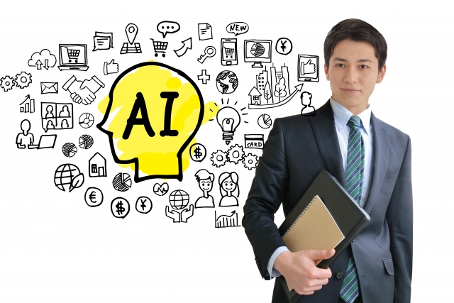 AI査定ってどう使うの？保険金請求のやり方をわかりやすく解説