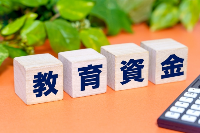 学資保険とジュニアNISAどっちがいい？家庭の状況別に最適解を徹底比較