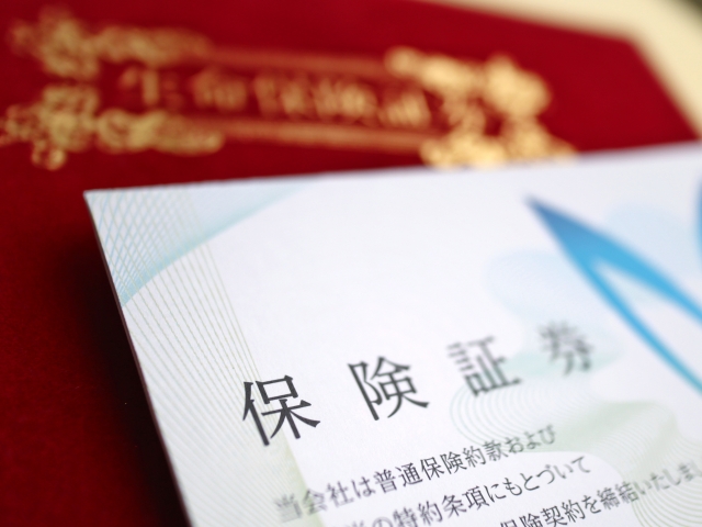 生命保険の受取人って誰にすべき？変更のタイミングと家族トラブル回避法