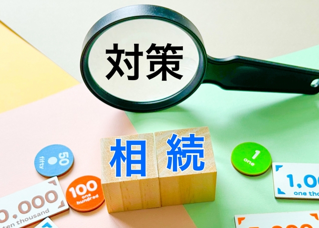 定期保険と終身保険の違いは？相続法改正と受取人指定の実務をわかりやすく解説
