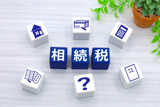 生命保険で相続税を減らすには？非課税枠と受取人分散の活用法