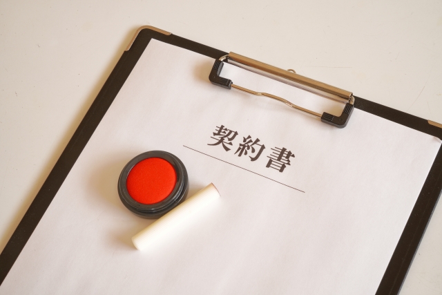 免責事由と不担保事由の違いって？よくある誤解10選を徹底解説