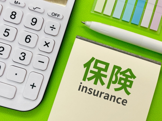 複数の生命保険をまとめると保険料は下がる？特約集約で20％削減する方法