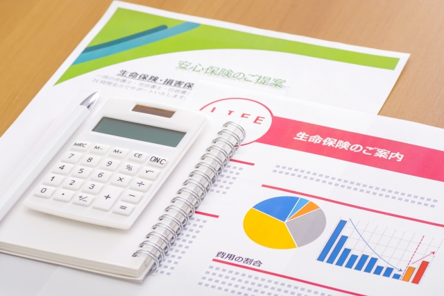 生命保険の更新期どうする？据置・転換・リモデルを徹底比較